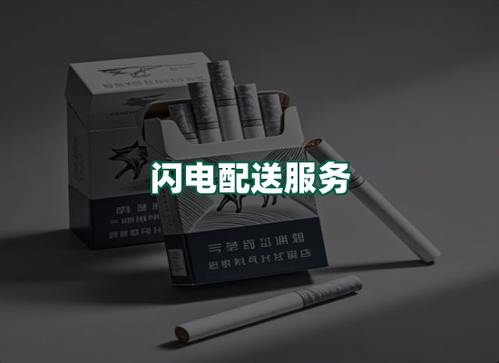 核心优势